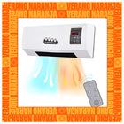 VERANO 2 en 1 (aire caliente y frío)